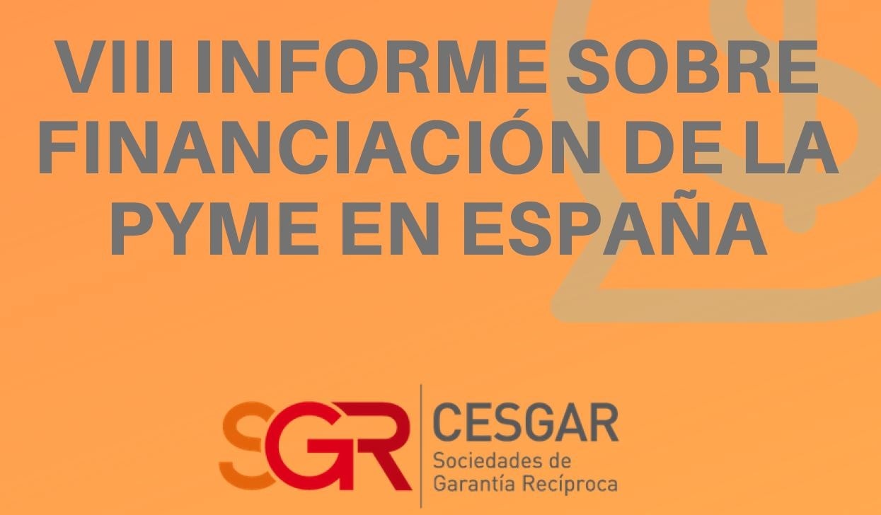 La financiación de la pyme española